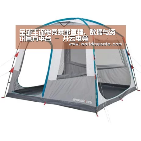 产品中心标题一