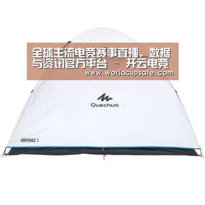 产品中心标题三