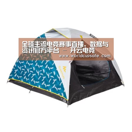 产品中心标题三