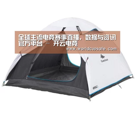 产品中心标题四