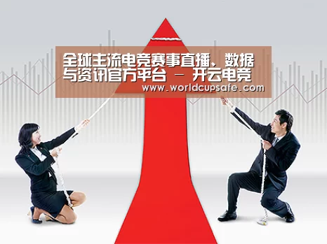 荣誉资质标题四(图1)