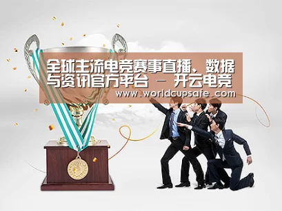 荣誉资质标题五(图1)