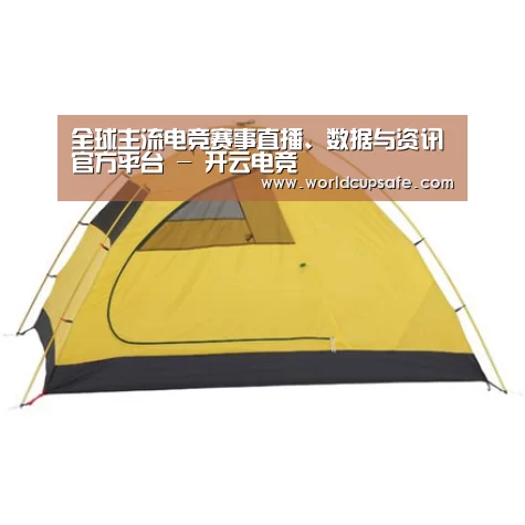 产品中心标题九