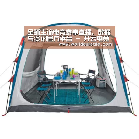 产品中心标题九