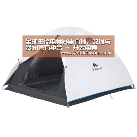 产品中心标题八