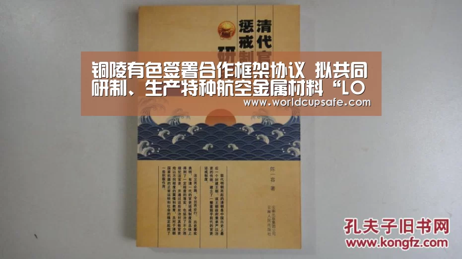 LOL直播