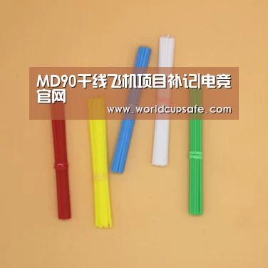 开云电竞官网