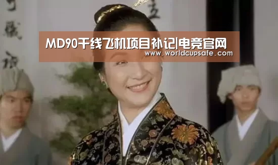LOL直播