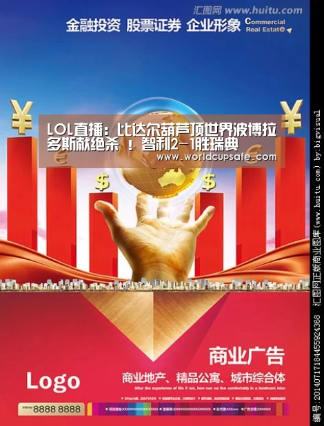 开云电竞官网