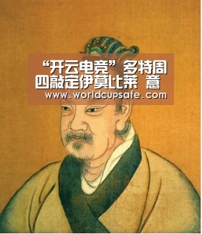 “开云电竞”多特周四敲定伊莫比莱 意甲金靴下周赴德国签约(图3) LOL直播