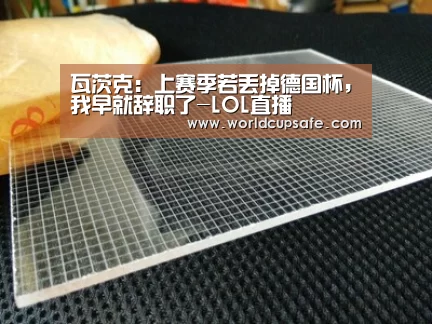 开云电竞