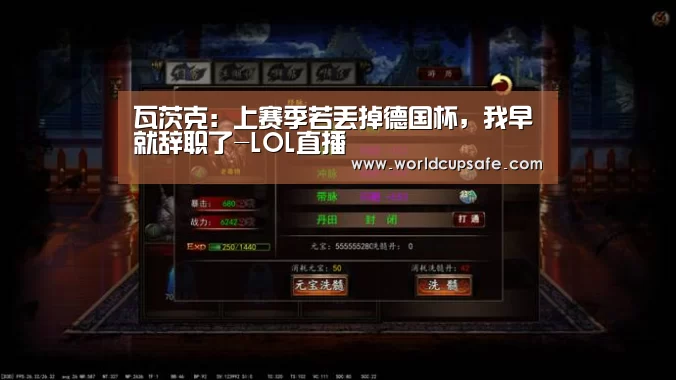 电竞官网