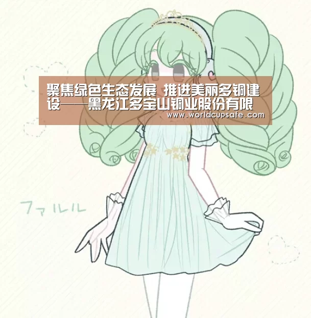 LOL直播